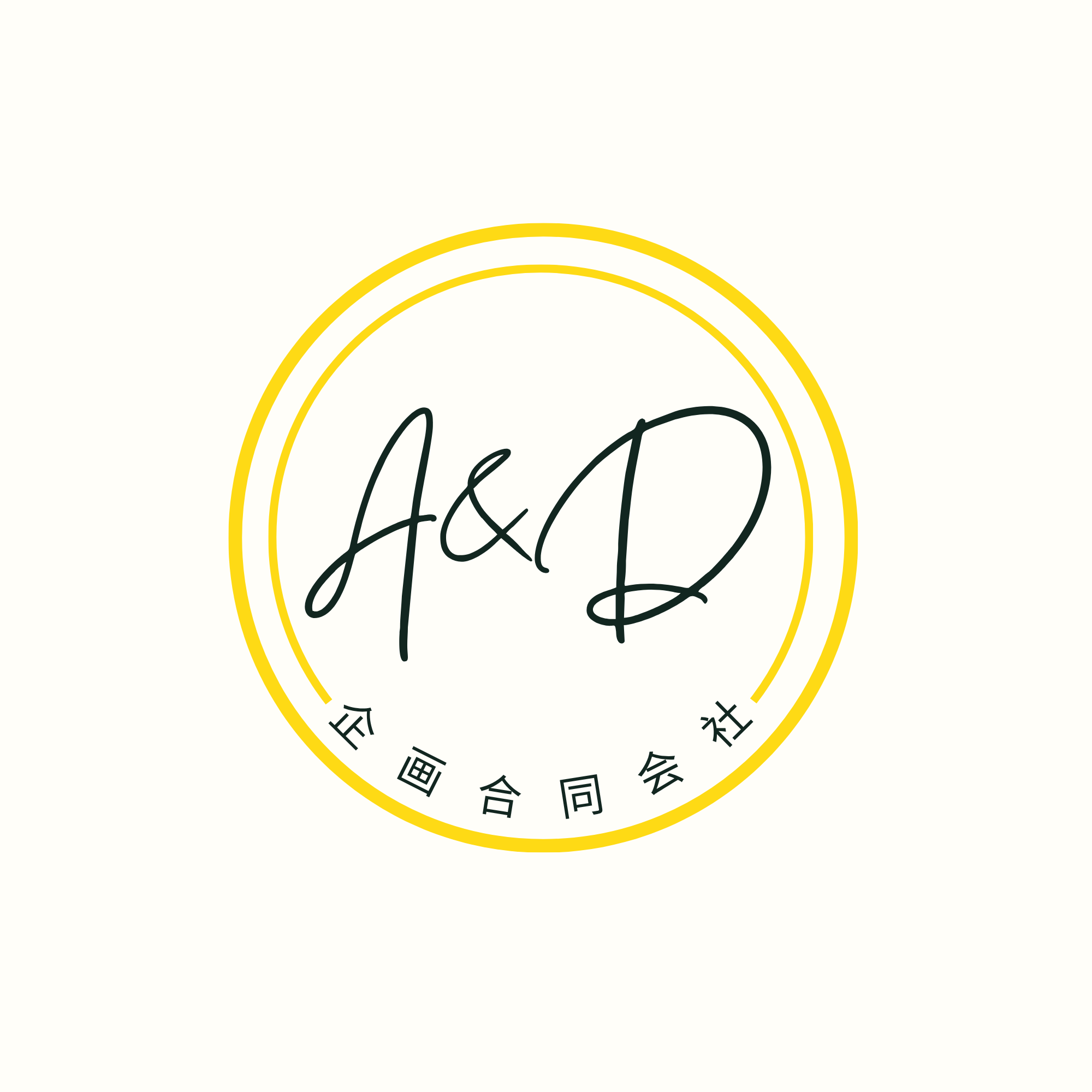 A&D Projects Logo